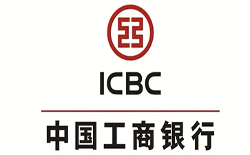 吊罗山乡工商银行小微抵押贷申请条件