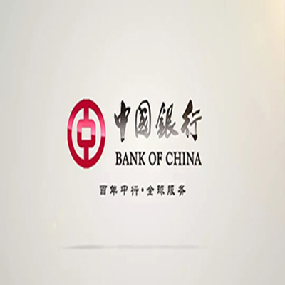 吊罗山乡中国银行中银e贷